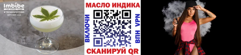 Canna-Cookies марихуана  Купить  Лермонтов 