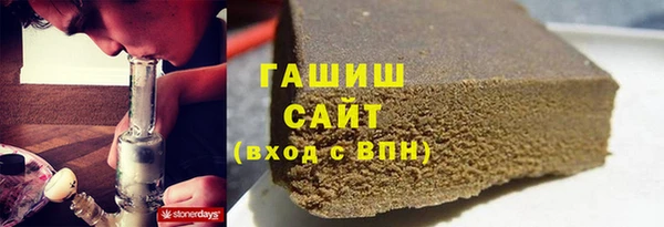 соль ск Алексеевка