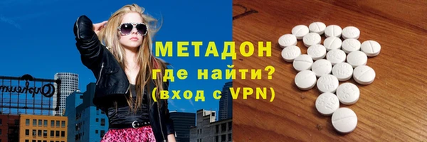 соль ск Алексеевка