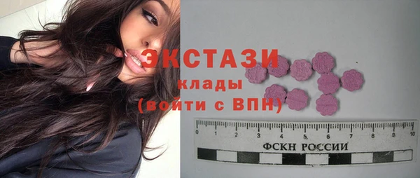 mix Балахна