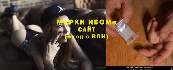 скорость mdpv Аркадак
