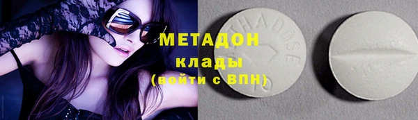 соль ск Алексеевка