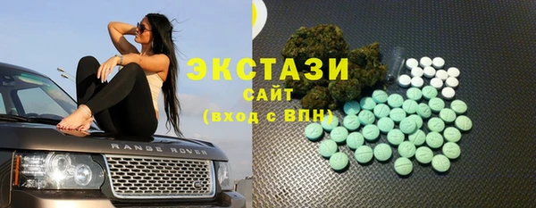 соль ск Алексеевка