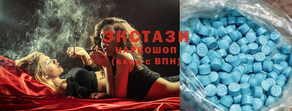 марки lsd Алексин