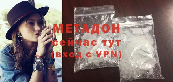 марки lsd Алексин