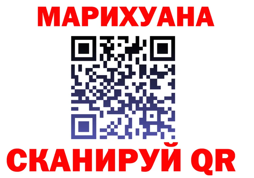 Конопля индика как зайти площадка hydra Лермонтов