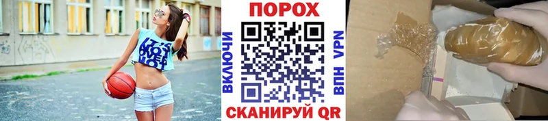МЕТАМФЕТАМИН Methamphetamine  Купить где  Лермонтов 