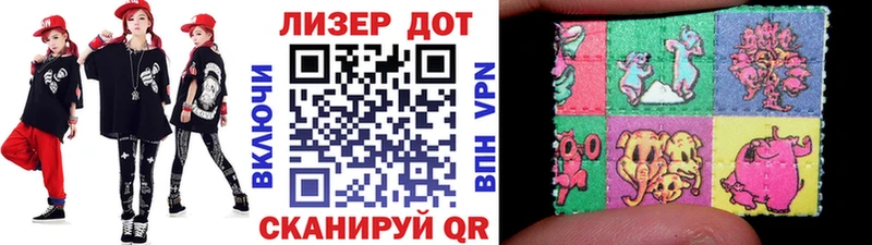 Купить закладки  Лермонтов  Марки NBOMe 1500мкг 